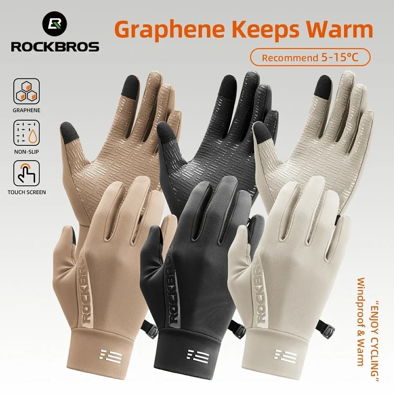 Graphene Winter-Fahrradhandschuhe ад 5°C да 15°C