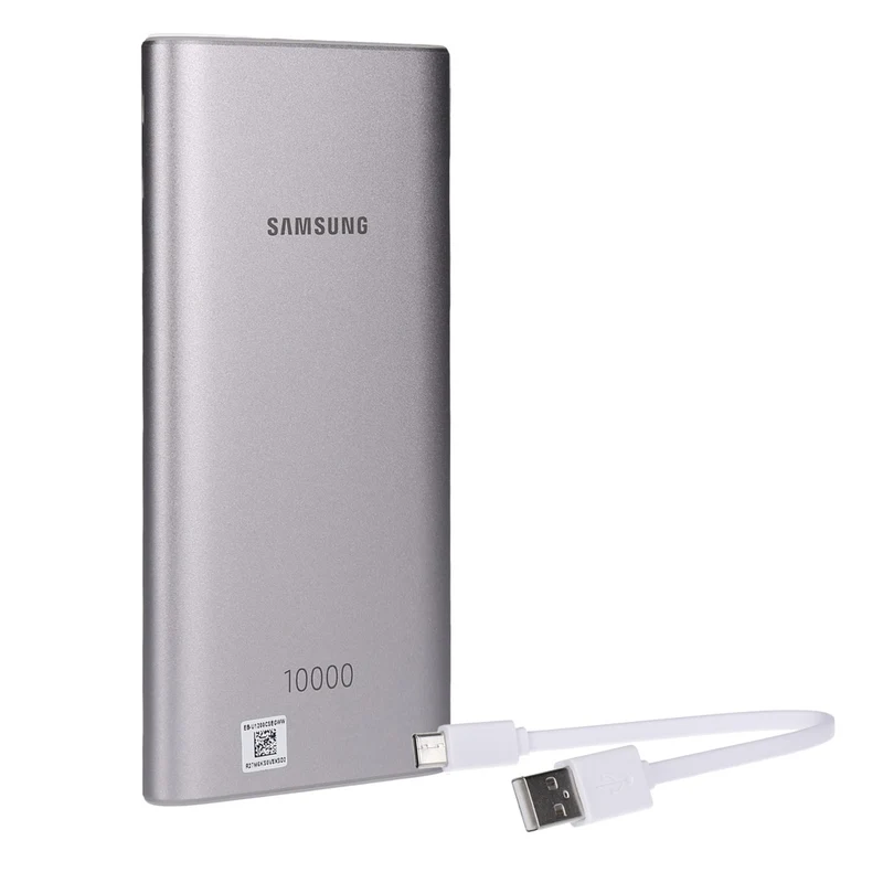 Samsung Induktive Powerbank Silver 10.000 mAh