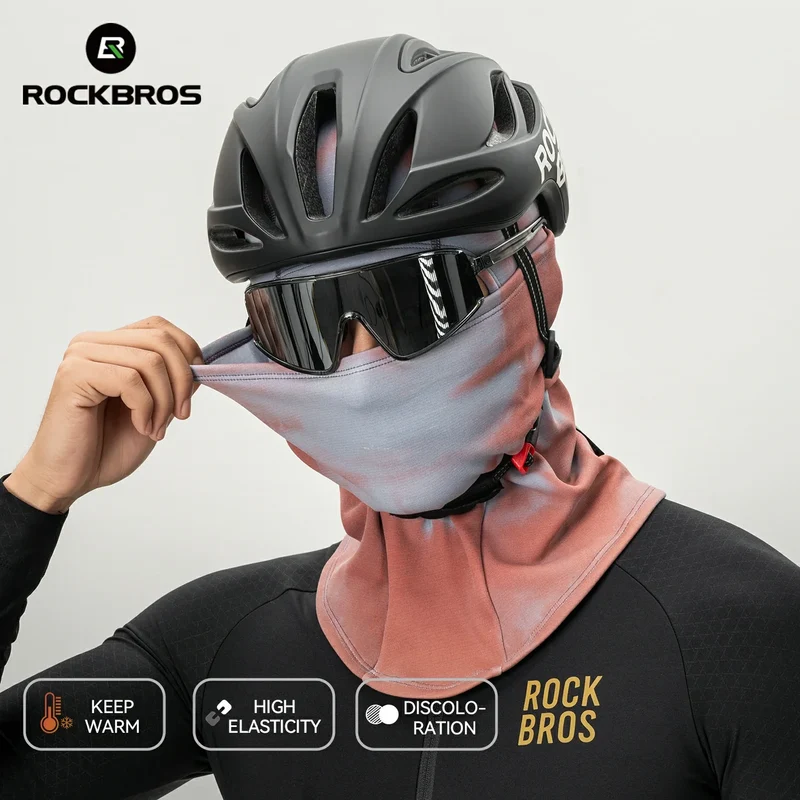 Зімовая флісавая балаклава ROCKBROS Thermo-Sensitiv