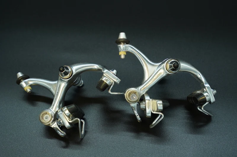 Superbe Pro Brakeset SunTour