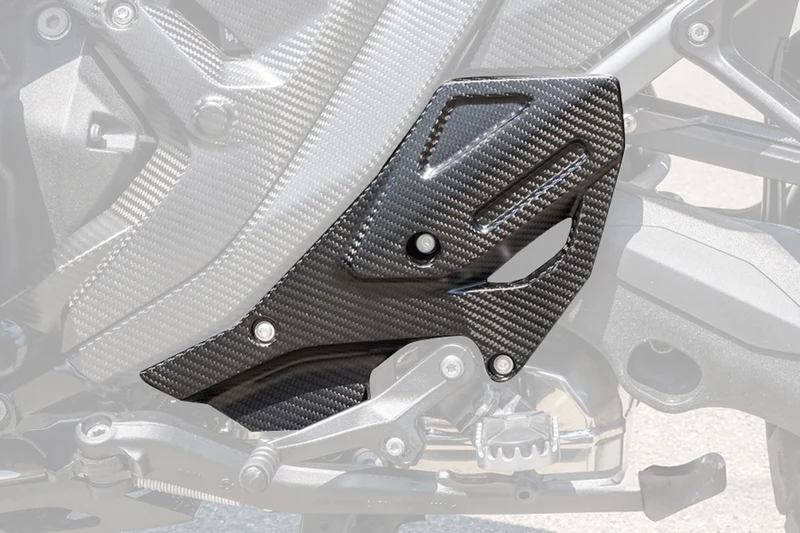 Ilmberger Heel protector R 1300 GS Adventure