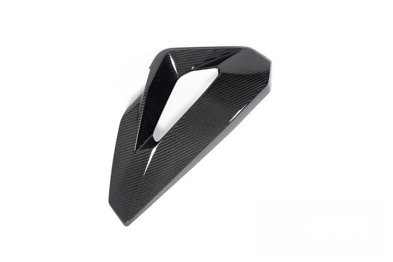Ilmberger Side Cover for Water Radiator Fairing Carbon â BMW S 1000 XR 2024
