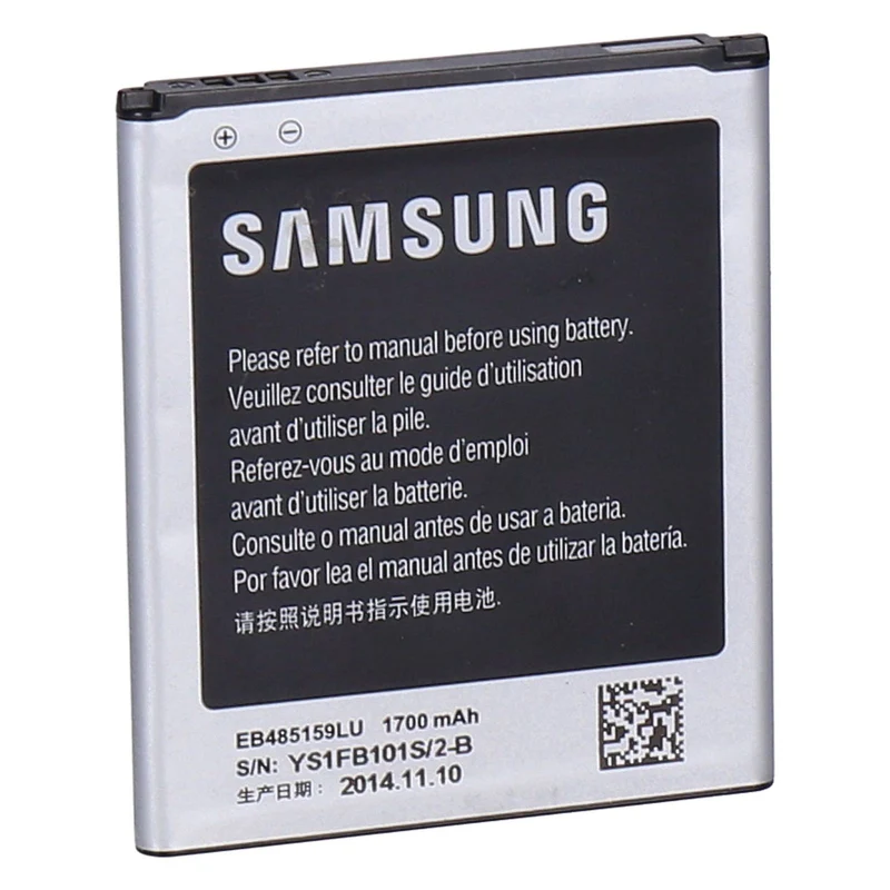 Akku Samsung XCover 2 EB485159LU