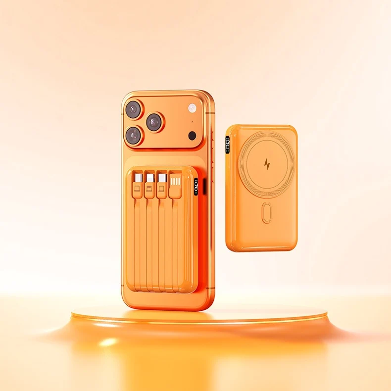 Powerbank mit integriertem Ladekabel und stilvollem Design Skanto