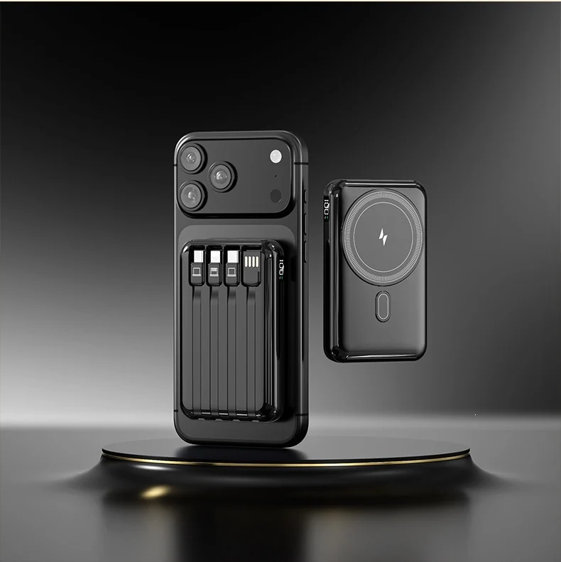 Powerbank mit integriertem Ladekabel und stilvollem Design Skanto