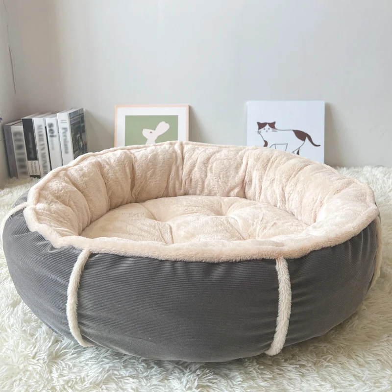 Rundes Plüsch-Nest Hundebett