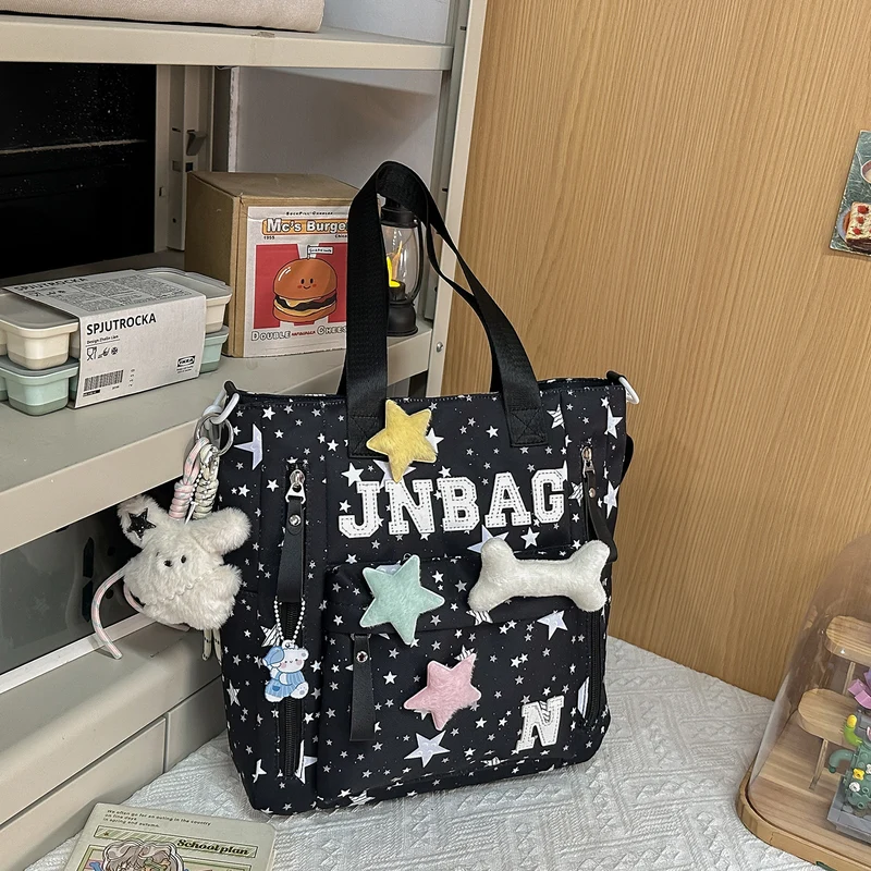 Mehrfächer-Schulrucksack mit Sterndruck