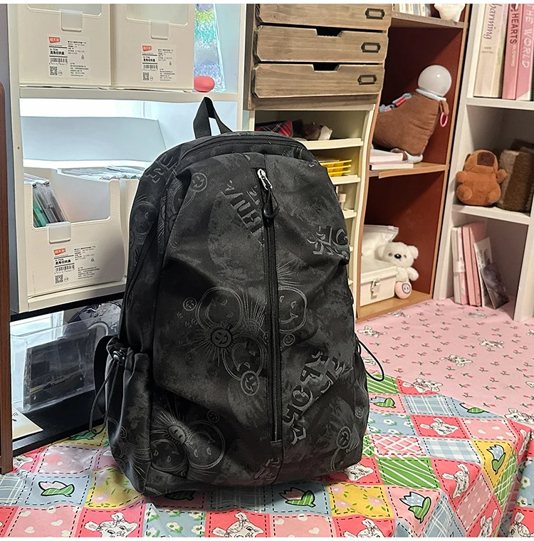 Lässiger Schulrucksack mit Grafikdruck