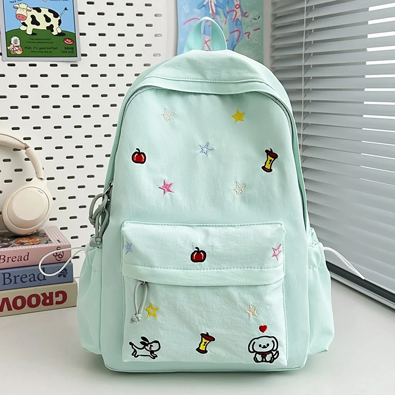Niedlicher bestickter Schulrucksack