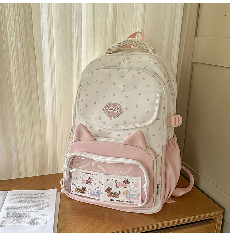 Niedlicher Schulrucksack mit Cartoon-Charakter