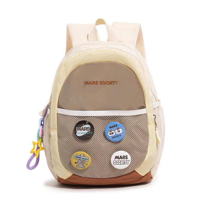 Lustiger Schulrucksack mit Grafikdesign