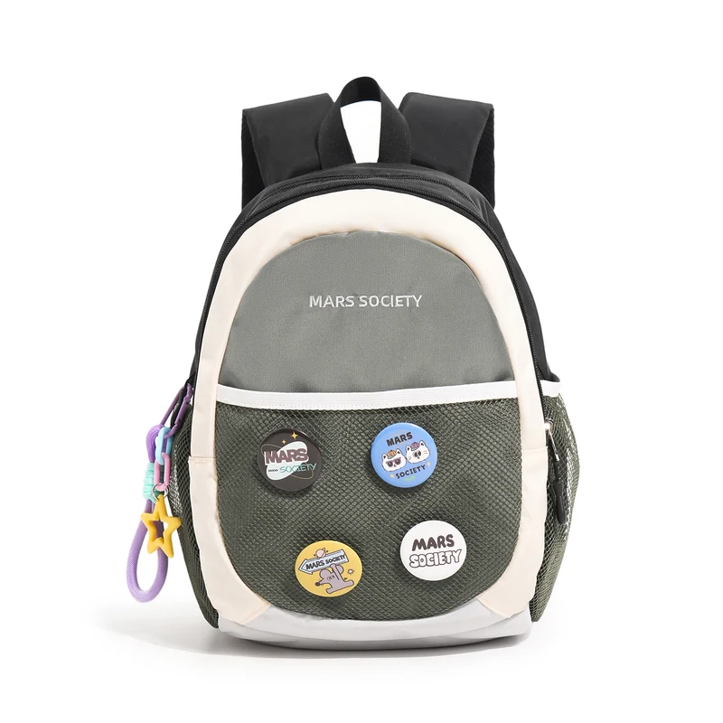 Lustiger Schulrucksack mit Grafikdesign