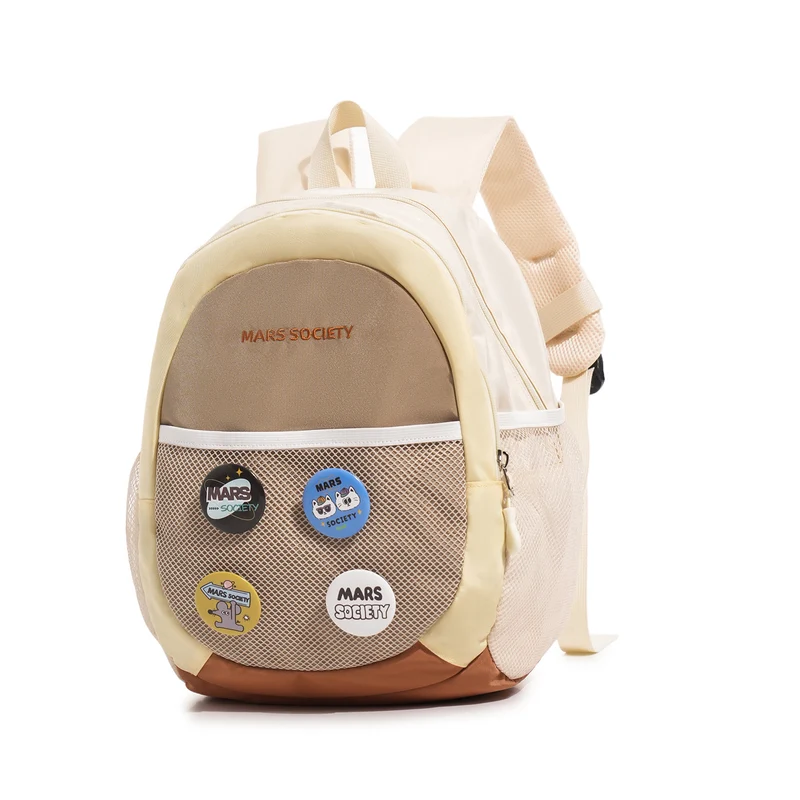 Lustiger Schulrucksack mit Grafikdesign