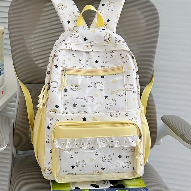 Niedlicher Schulrucksack im Charakter-Design