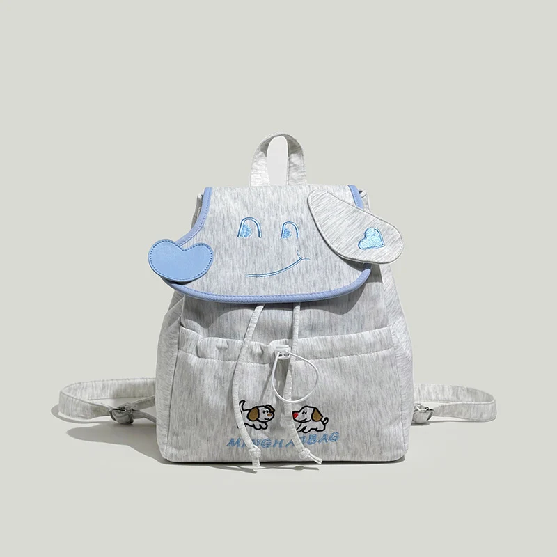 Lustiger Mini-Schulausflugsrucksack im Charakter-Design