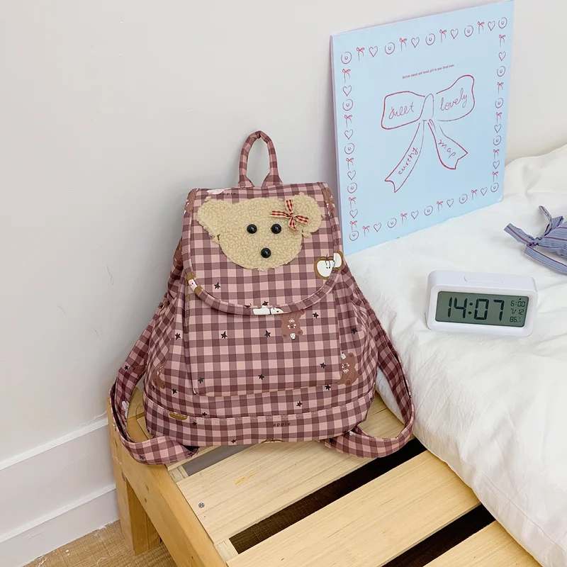 Niedlicher Schulrucksack im Charakter-Design