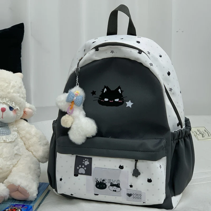 Niedlicher Schulrucksack im Charakter-Design