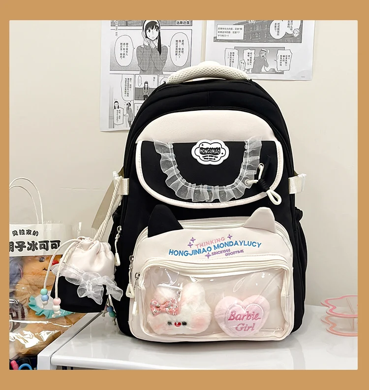 Niedlicher transparenter Schulrucksack mit Tiermotiv