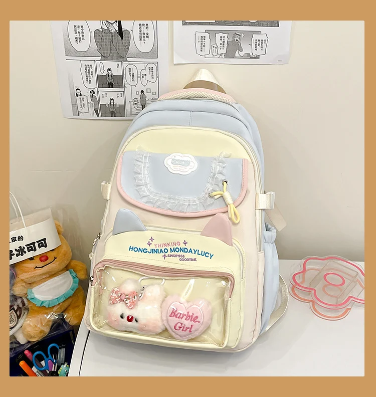 Niedlicher transparenter Schulrucksack mit Tiermotiv