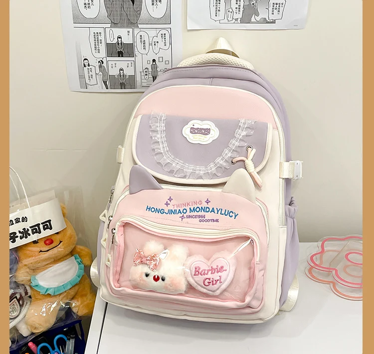 Niedlicher transparenter Schulrucksack mit Tiermotiv