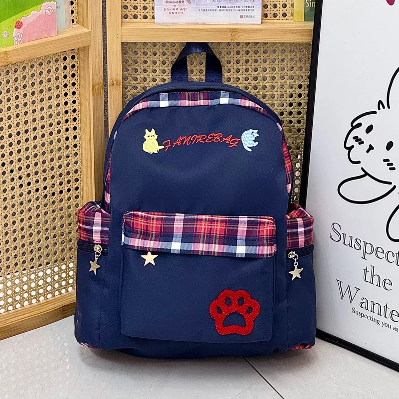 Niedliche Schultasche mit Tiermotiv