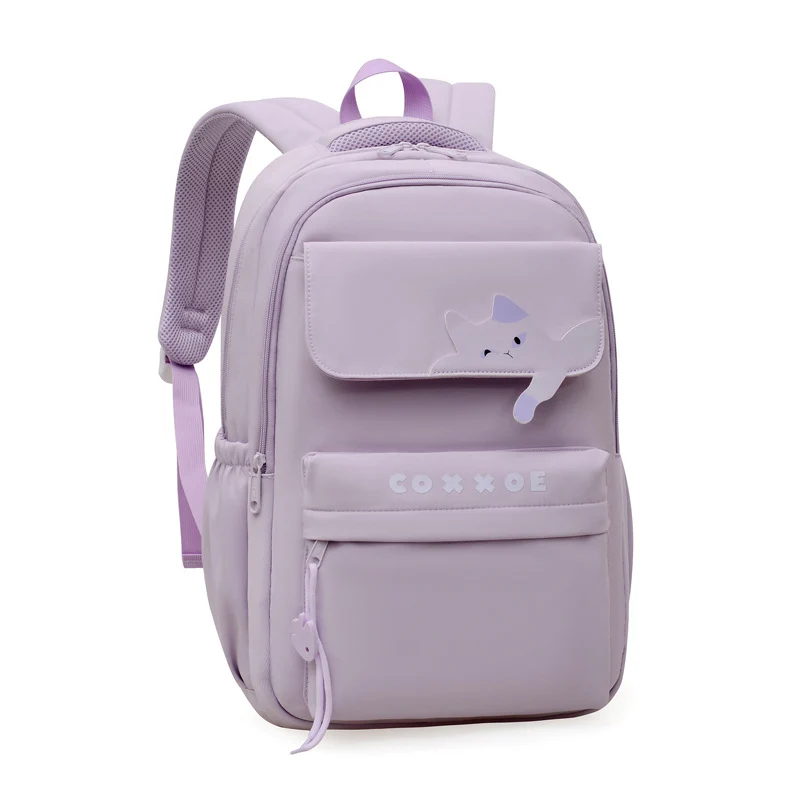 Niedlicher Schulrucksack mit Tiermotiv
