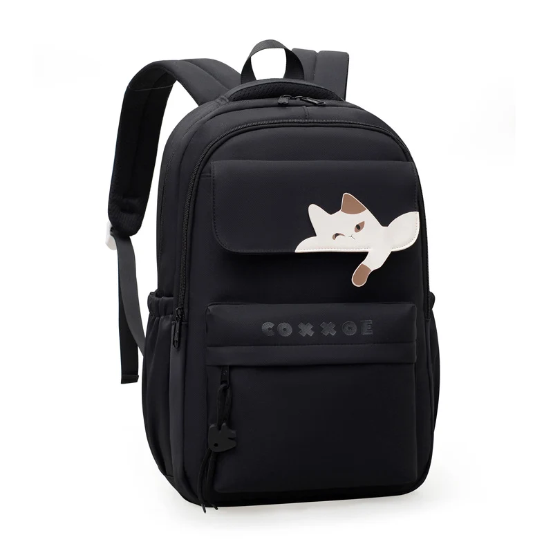 Niedlicher Schulrucksack mit Tiermotiv