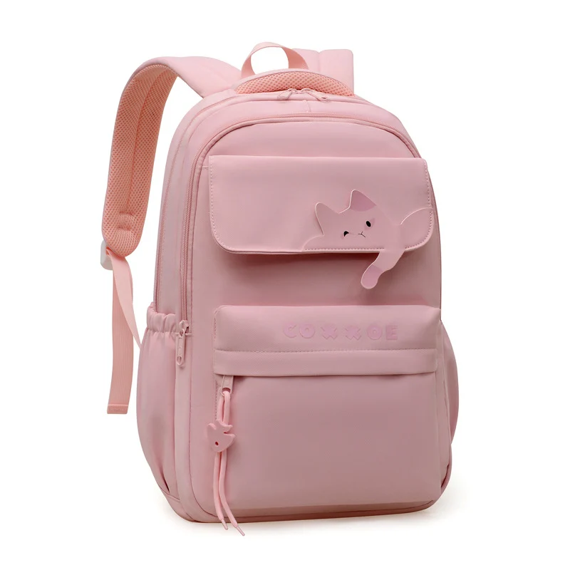 Niedlicher Schulrucksack mit Tiermotiv