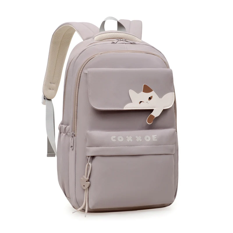 Niedlicher Schulrucksack mit Tiermotiv