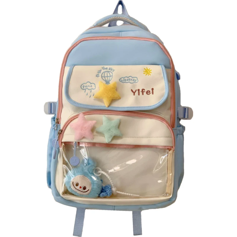 Verspielter Themen-Schulrucksack