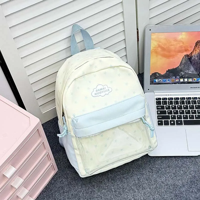 Leichter Schulrucksack mit Sternenmuster