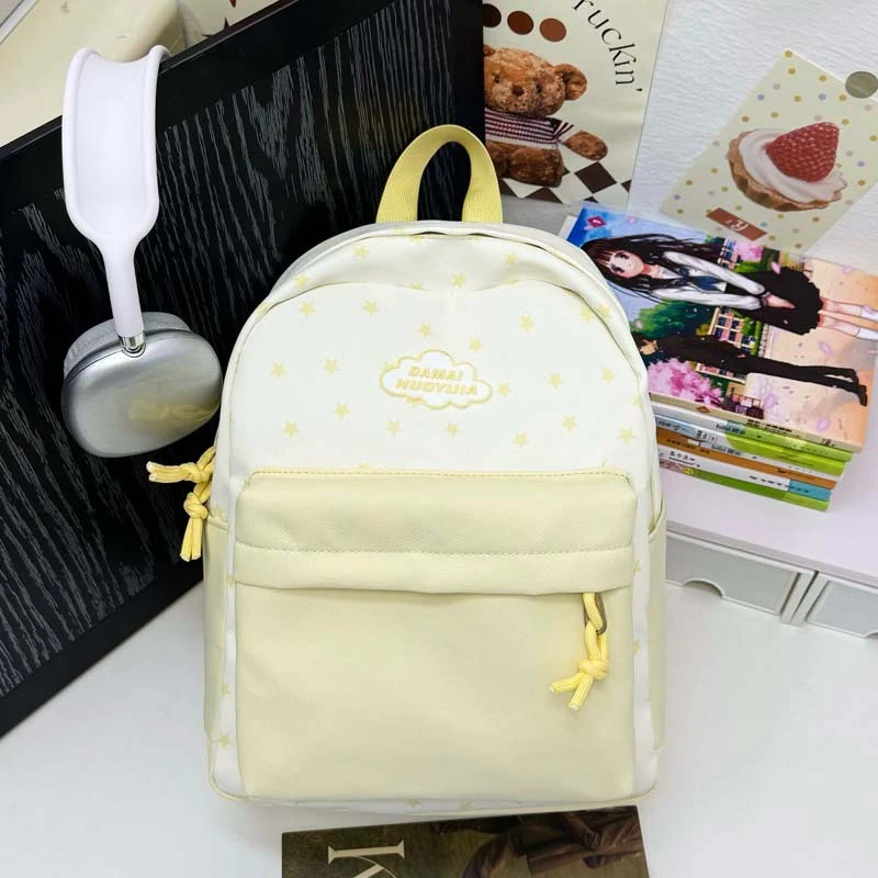 Leichter Schulrucksack mit Sternenmuster