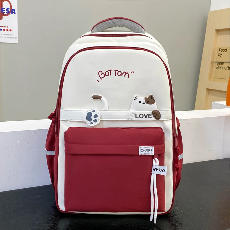 Niedliche Schultasche mit Tiermotiv