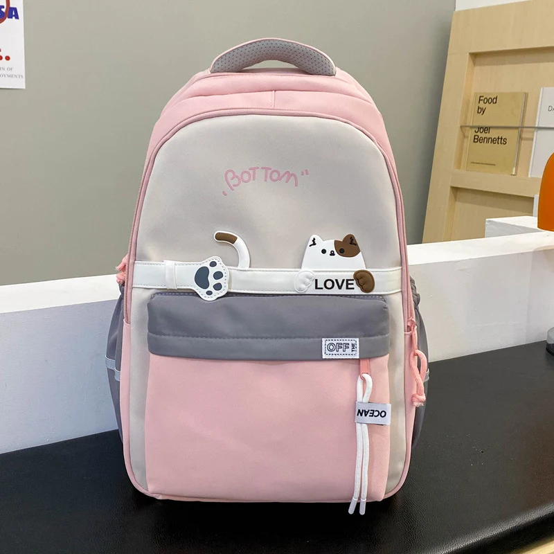 Niedliche Schultasche mit Tiermotiv