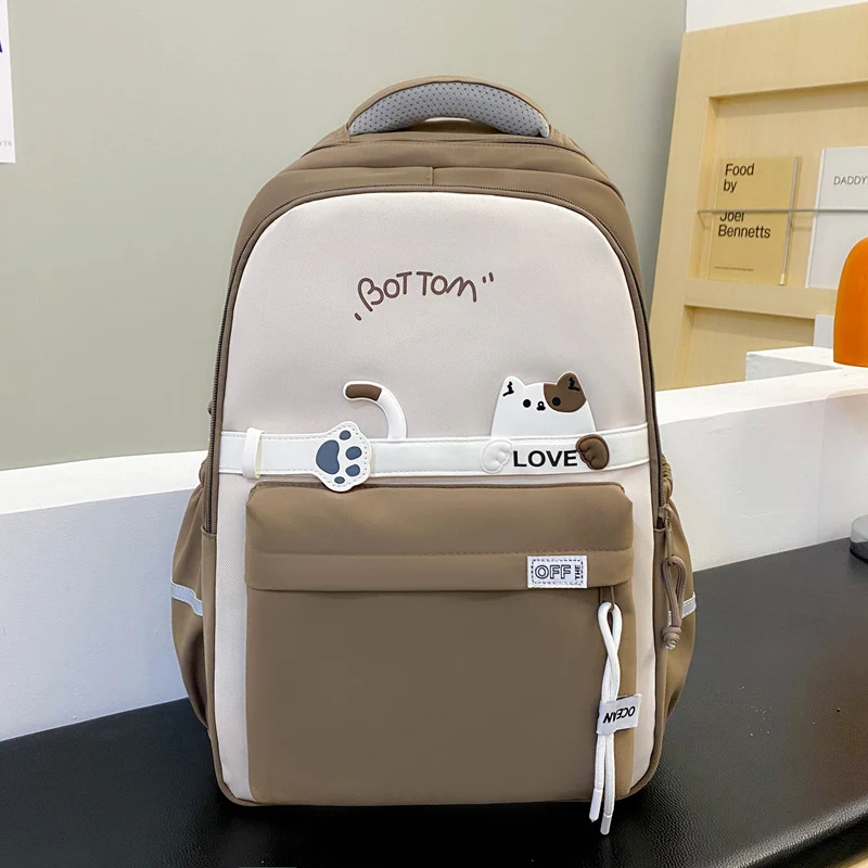 Niedliche Schultasche mit Tiermotiv