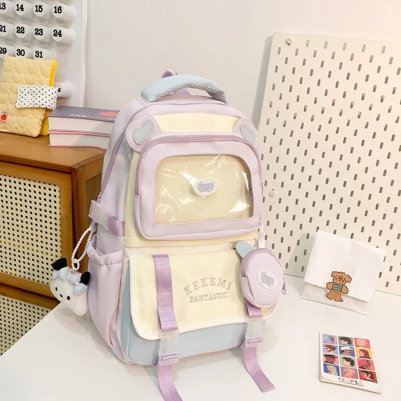 Niedlicher Schulrucksack mit Tiermotiv und mehreren Fächern