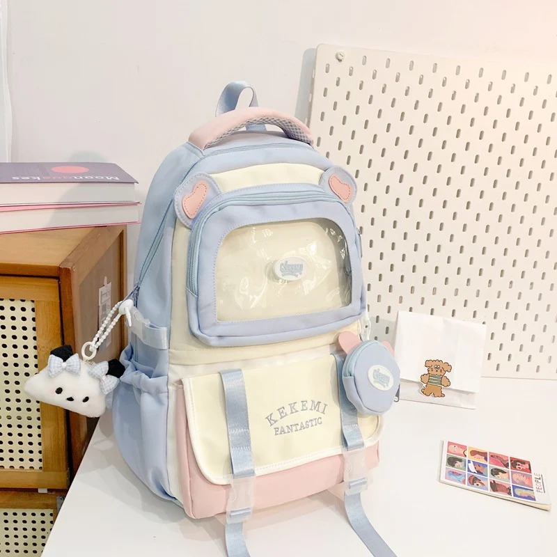 Niedlicher Schulrucksack mit Tiermotiv und mehreren Fächern