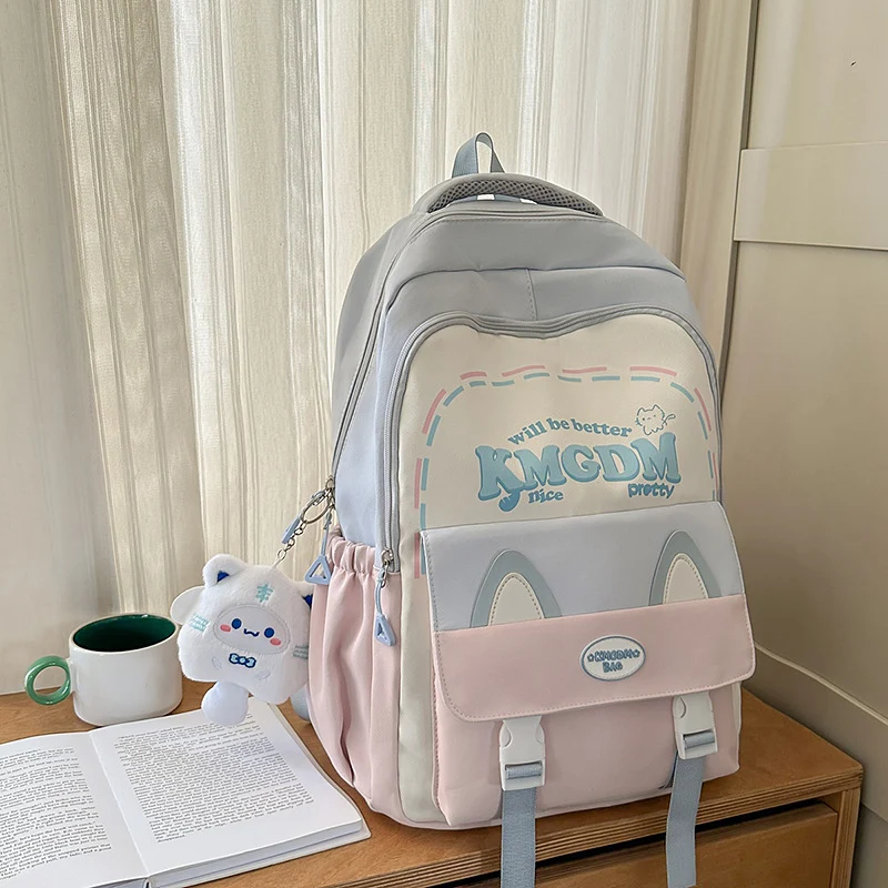 Niedlicher Rucksack mit Tiermotiv und mehreren Fächern