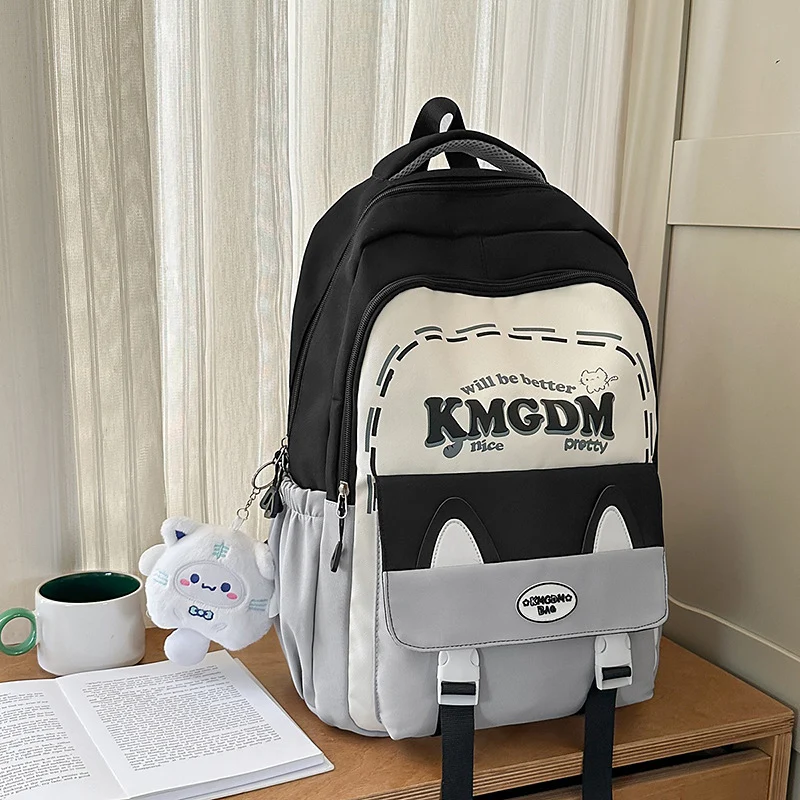 Niedlicher Rucksack mit Tiermotiv und mehreren Fächern
