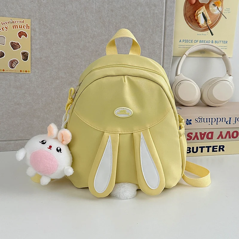 Niedlicher Mini-Rucksack mit Tiermotiv