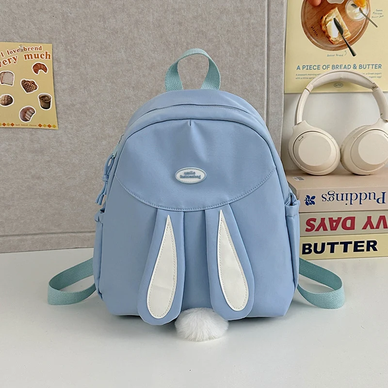 Niedlicher Mini-Rucksack mit Tiermotiv