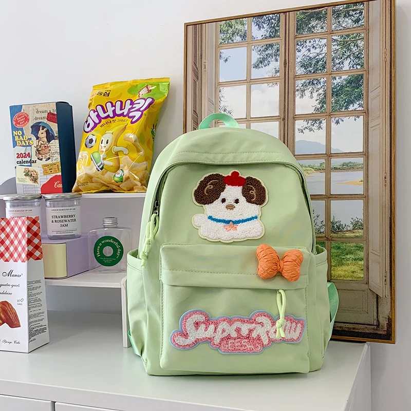 Niedlicher Mini-Rucksack mit Tiermotiv