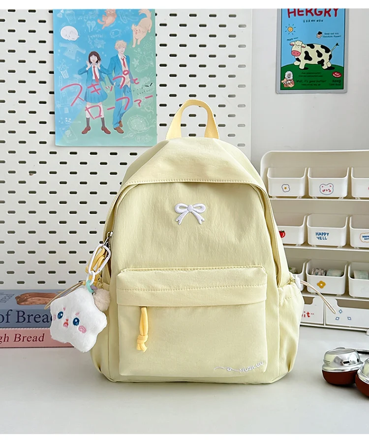 Niedlicher Schulrucksack im Charakter-Design