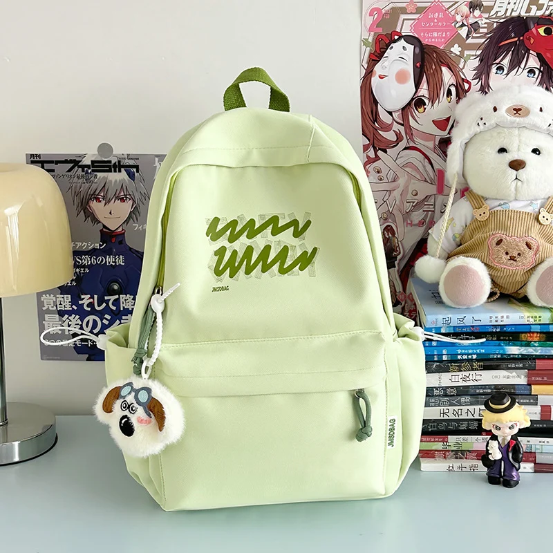 Niedlicher Schulrucksack im Charakter-Design