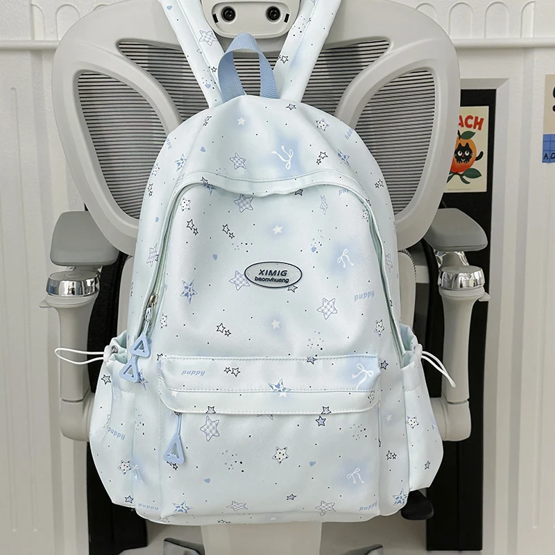 Niedlicher Charakter Schulrucksack