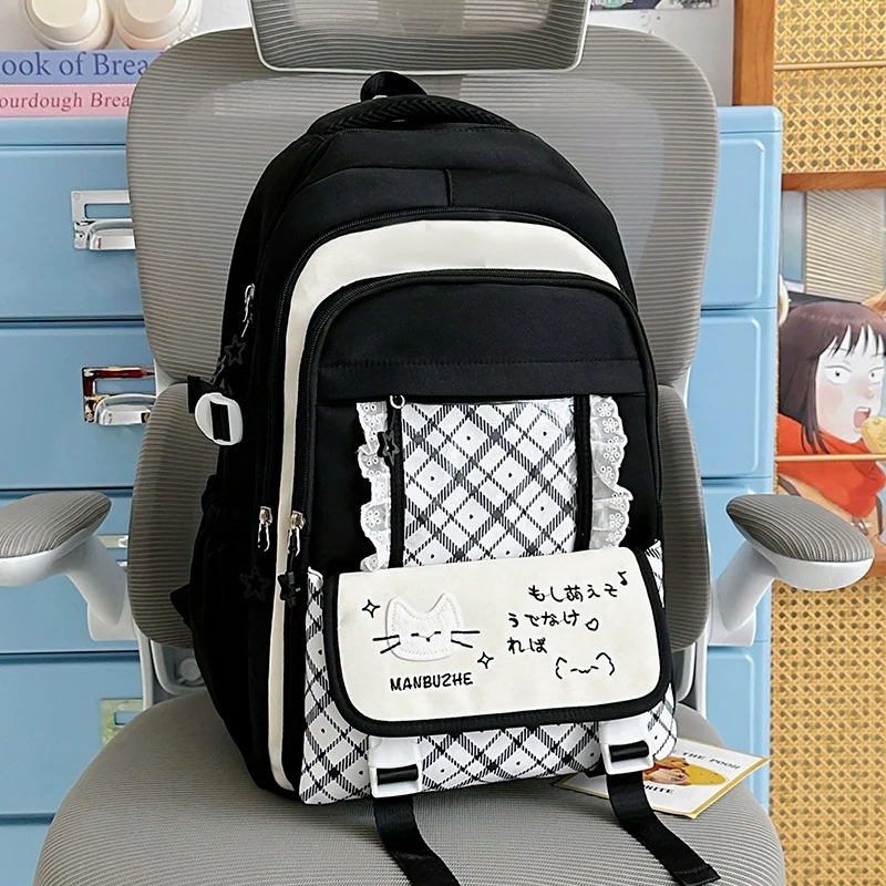 Niedlicher Schulrucksack im Charakter-Design
