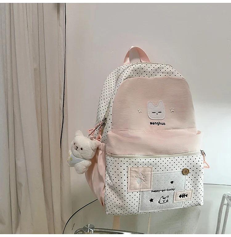 Niedlicher Schulrucksack im Charakter-Design