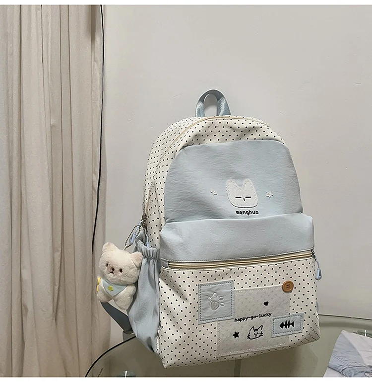 Niedlicher Schulrucksack im Charakter-Design