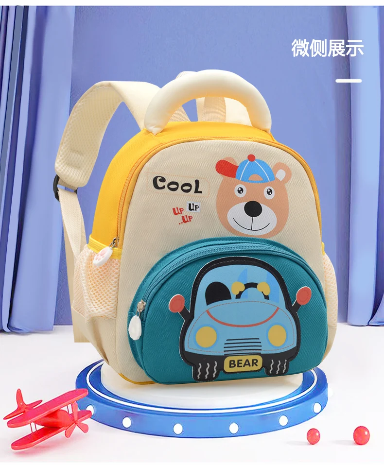 Mini-Schulrucksack für Kinder mit Cartoon-Motiv