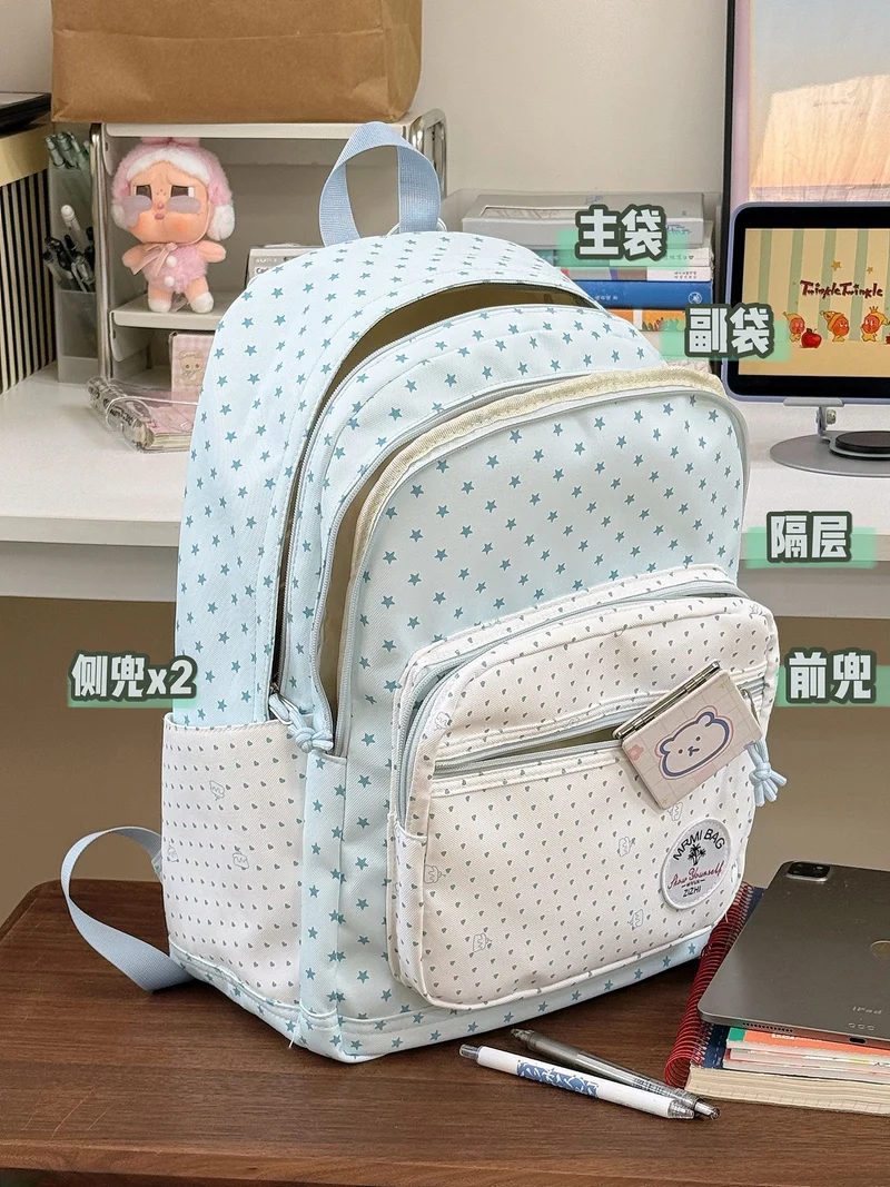 Niedliche lässige Schultasche mit Sternenmuster